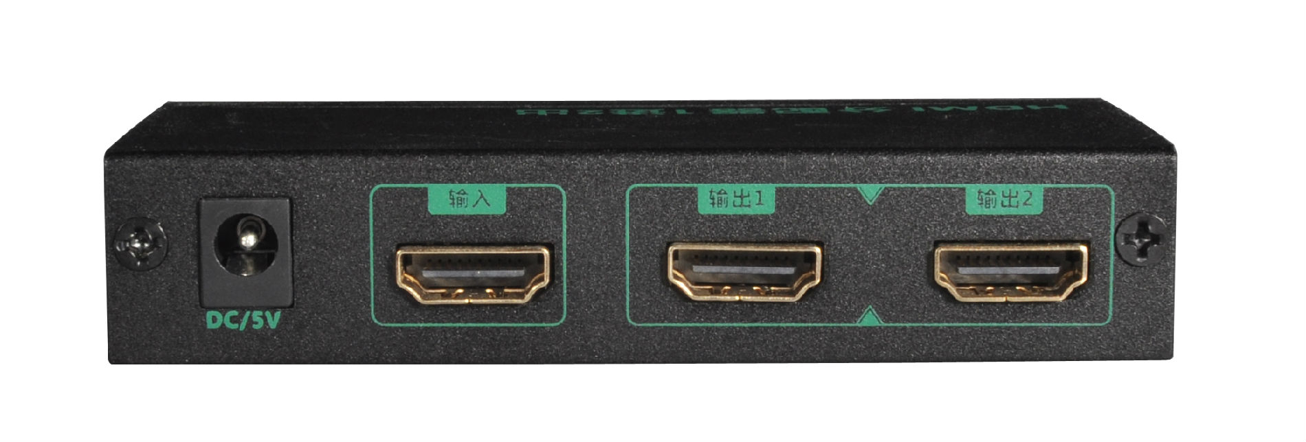  HDMI分配器1分2