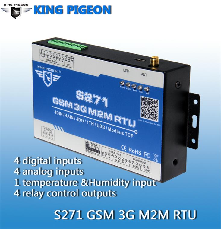 S271 GSM GPRS 3G远程控制终端 无人值守机房报警 配电机房监控报警器