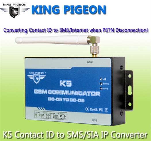 K5 安定宝协议转化器 IP报警通讯器 SIA IP报警调制解调器网关