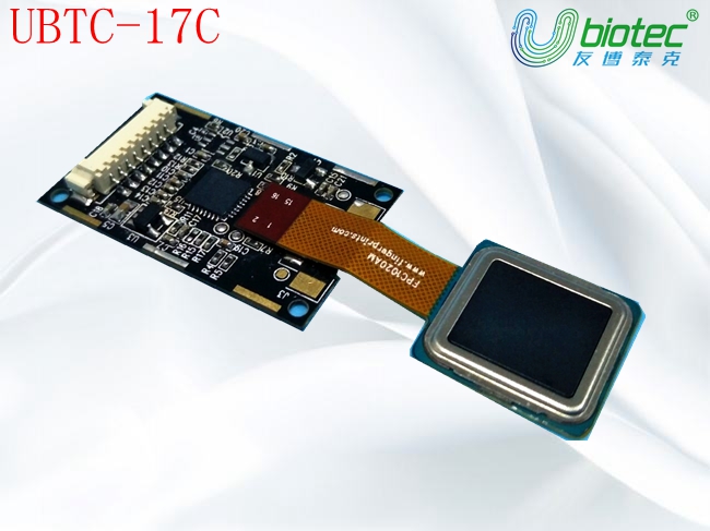半导体电容式指纹模块 U17C 手机可用