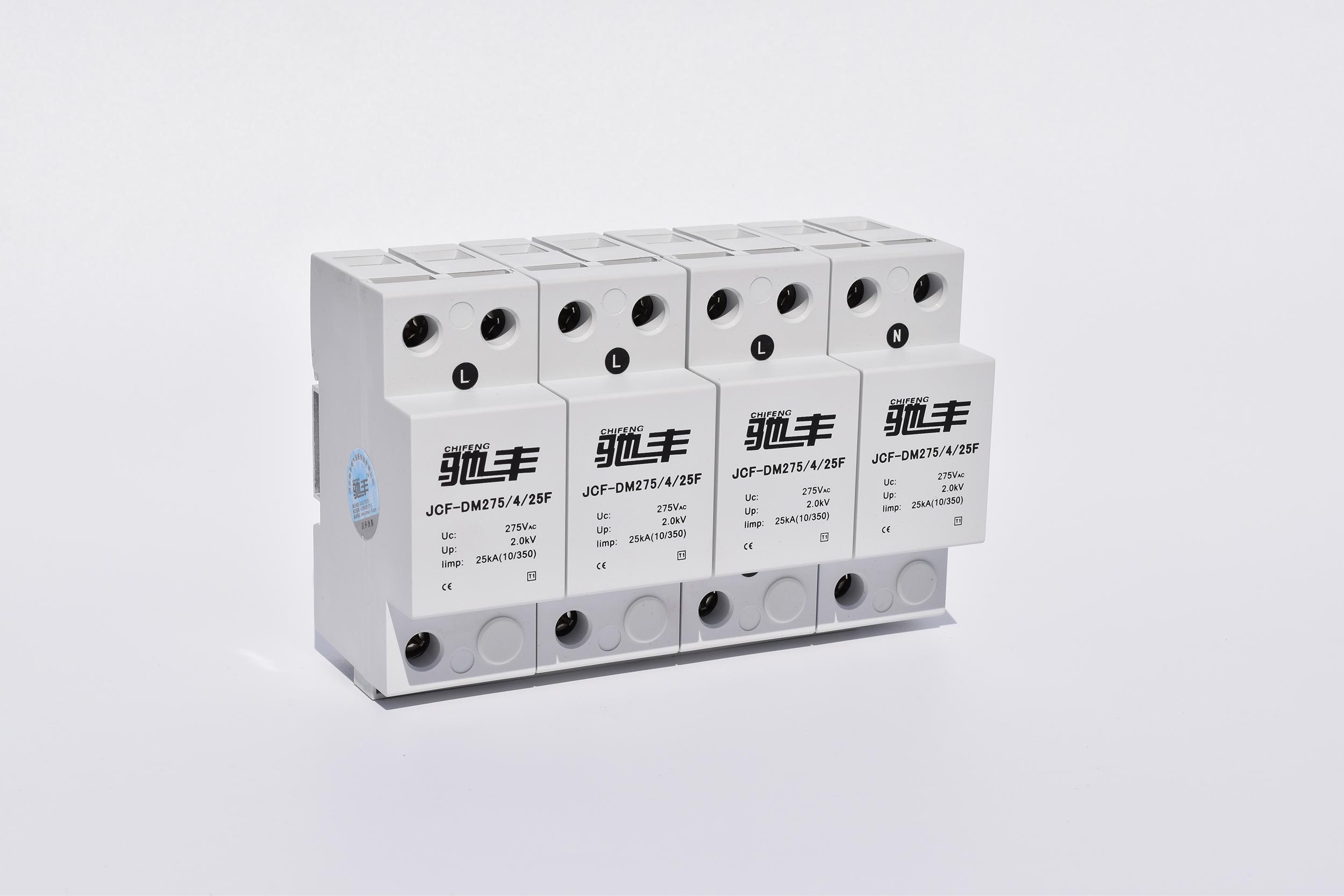 一级 电源保护器  JCF-DM275/25F 4P  （B）白色