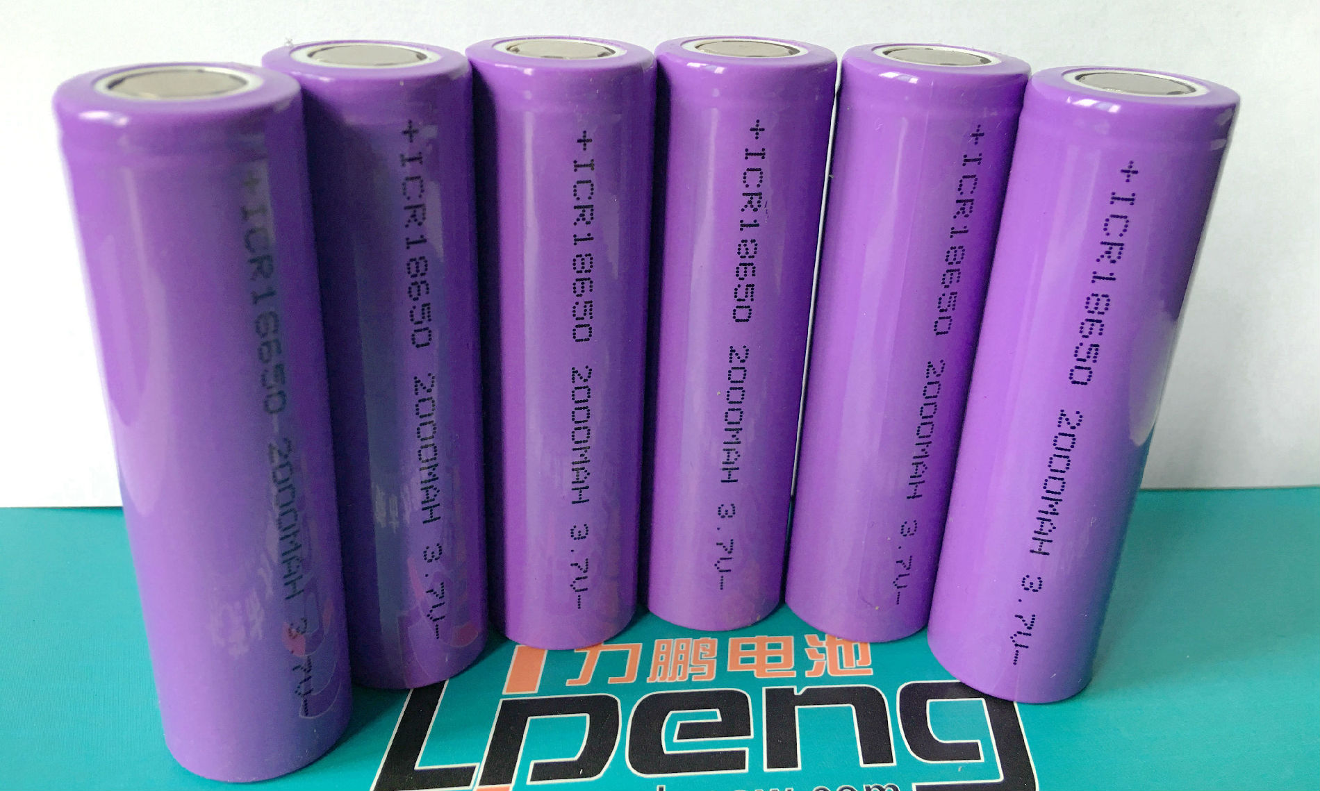 力鹏大量生产加工3.7v 18650锂离子充电池