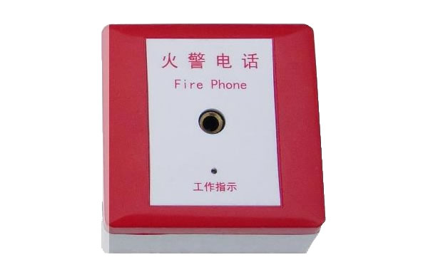 DH9273多线消防电话插孔