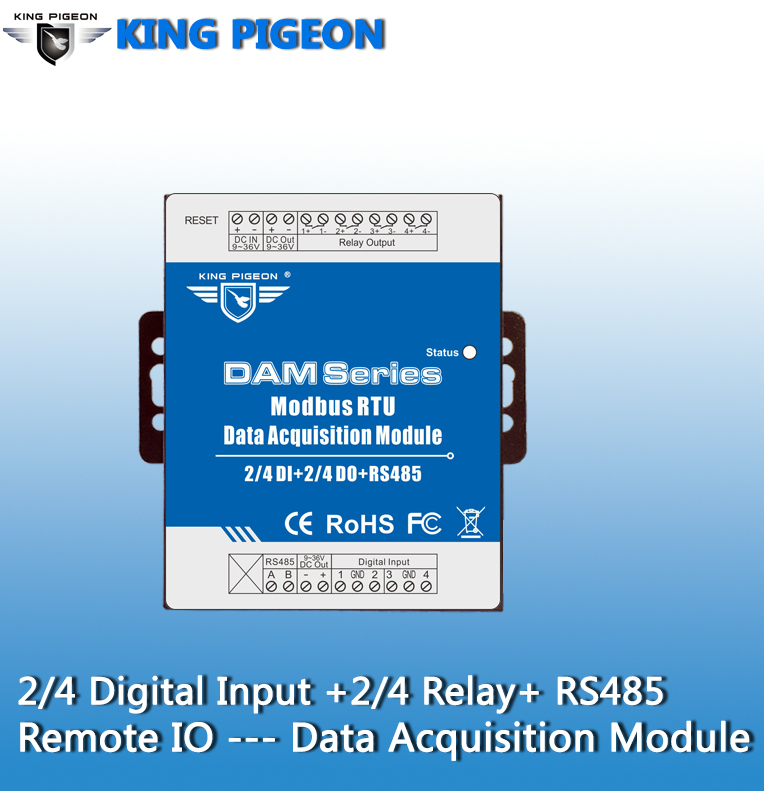 modbus rtu IO模块 2路隔离继电器输出模块 Modbus协议