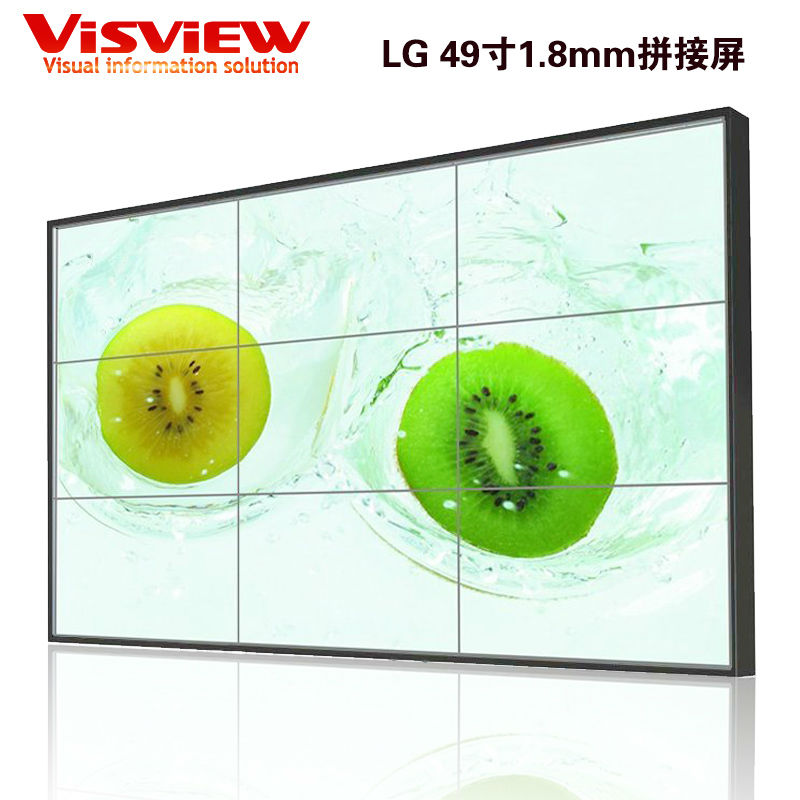 LG49寸1.8mm液晶拼接屏 高清监控电视墙 lcd拼接显示屏