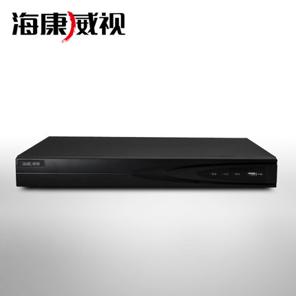 海康威视8路网络硬盘录像机DS-7808N-K2