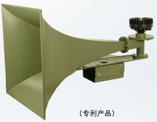 HX-300(25W/50W)号筒扬声器