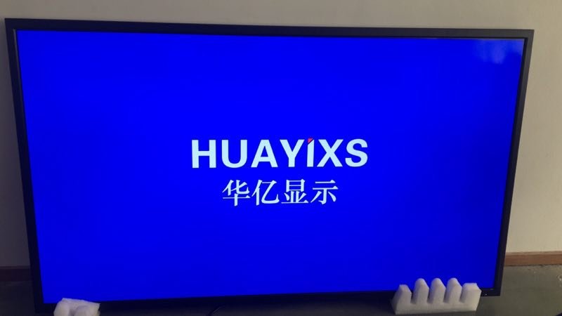 华亿显示HYXS-8400H工业监控大屏84寸4K高清监视器
