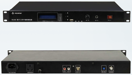 FM1800立体声调频调制器