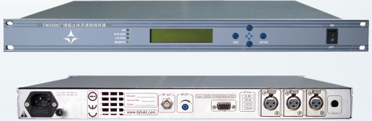 FM3000广播级立体声调频调制器