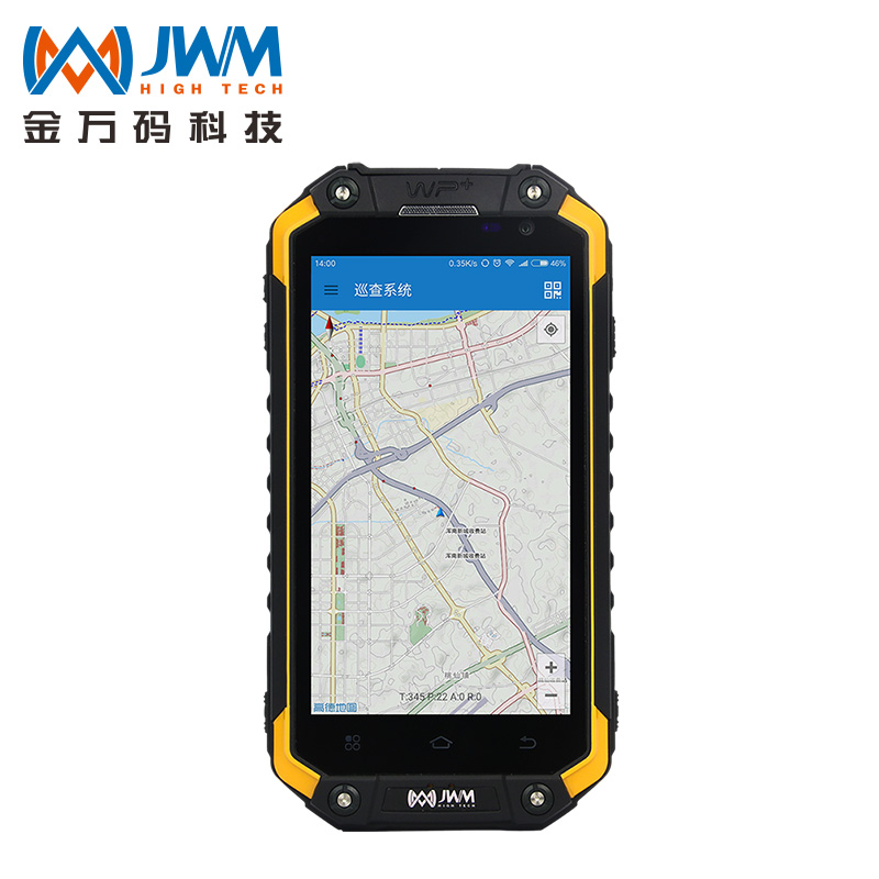 GPS巡检器  定位巡检器 通话