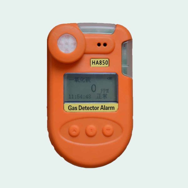 矿用一氧化碳气体检测仪，便携式HA-850型一氧化碳泄漏报警仪