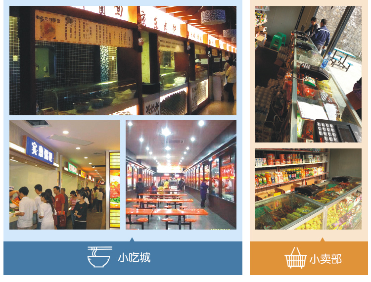 重庆IC消费机 巴南食堂售饭机 渝北餐厅刷卡机 健身房计次打卡机