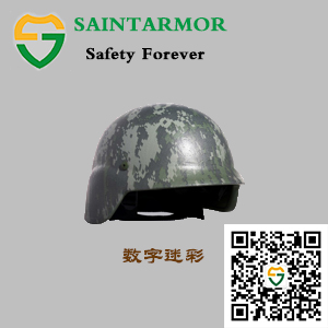 圣甲户外安全防护头部防护必备芳纶防护头盔