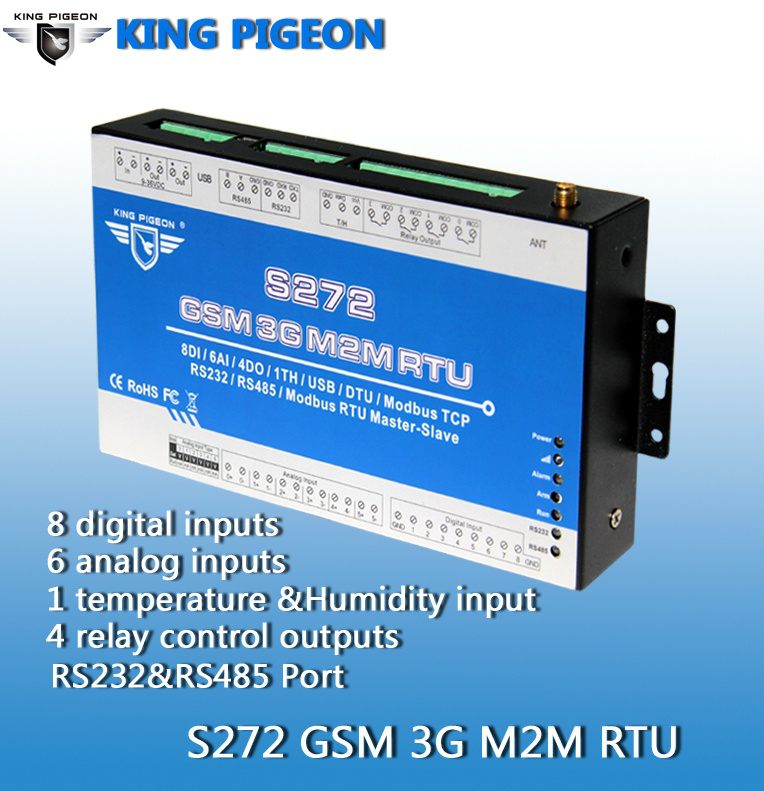S272 GSM 3G 4G RTU 远程控制终端