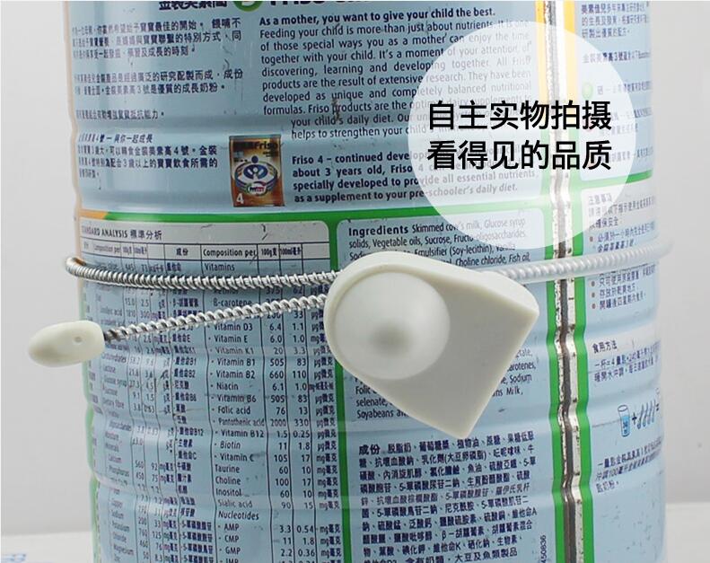 郑州超市防盗罐装奶粉防盗扣