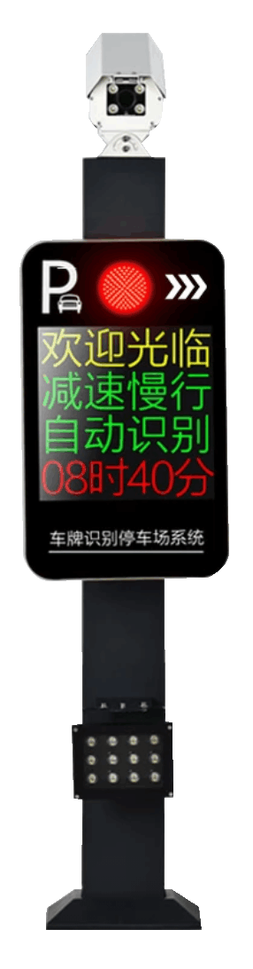深圳蓝卡LK-XSP06苹果机款式显示屏全国供应