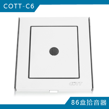 COTT-C6 86盒拾音器