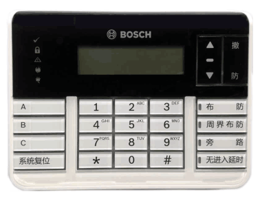 BOSH德国DS7447V3-CHI中文字符键盘