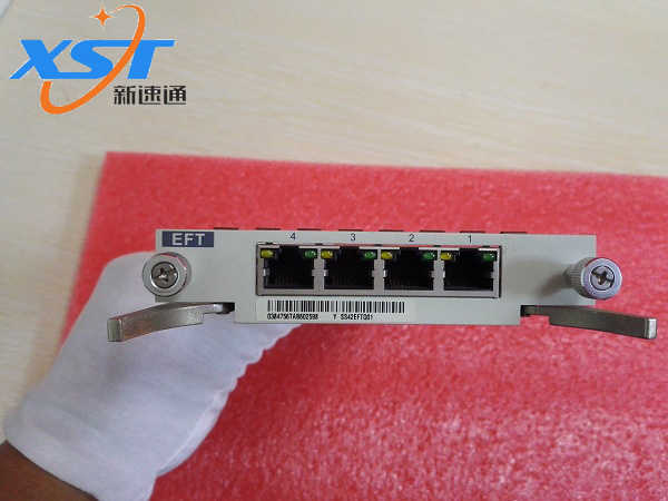 广东中兴S380