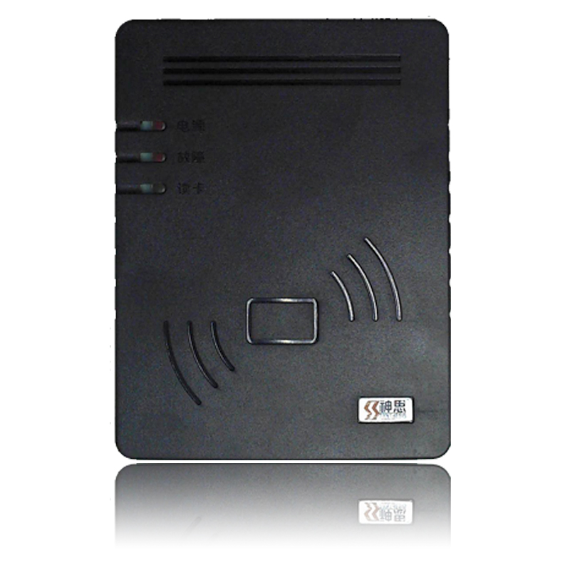 神思身份证验证器 SS628-100X小尺寸内置式身份证采集器