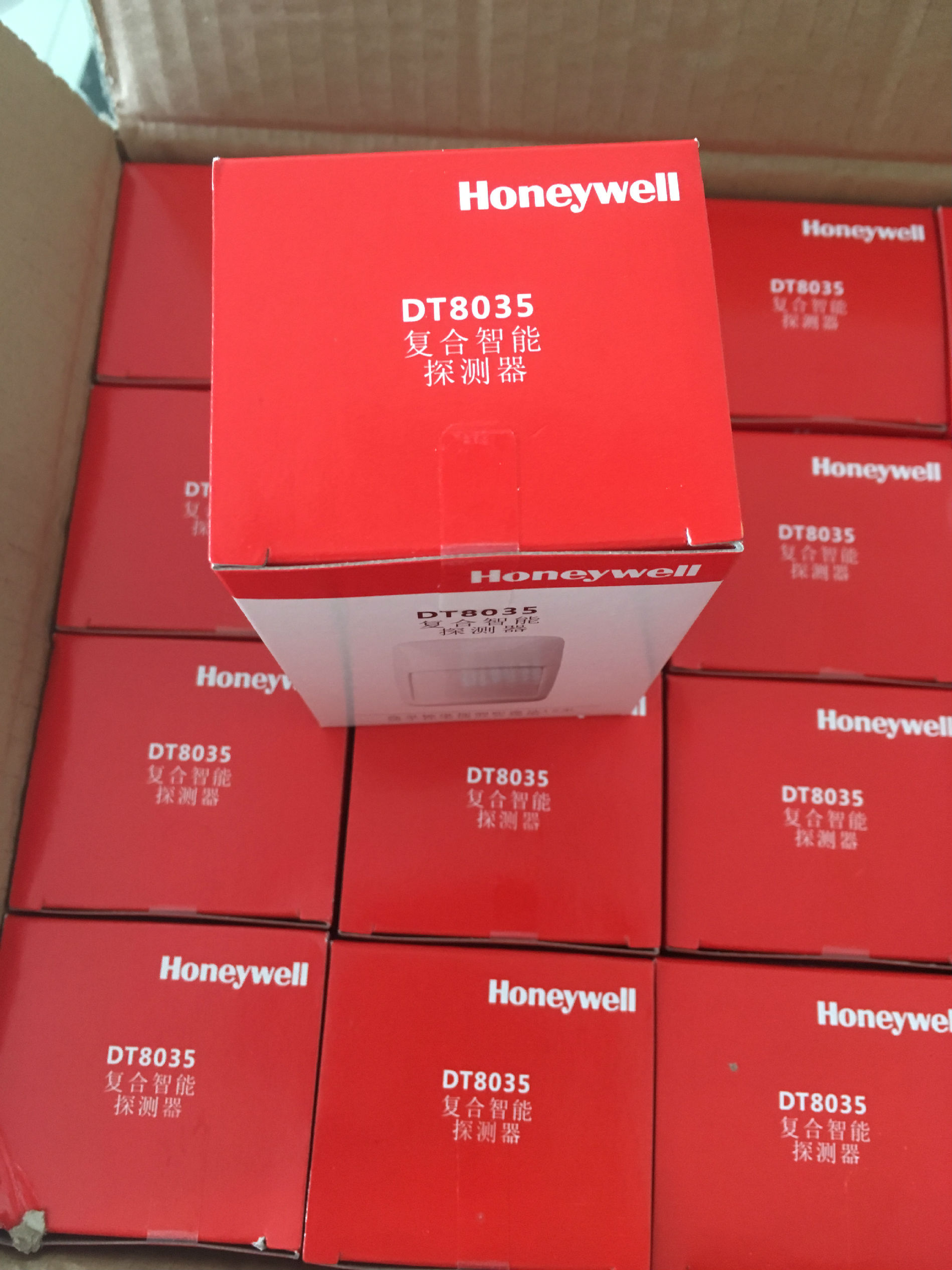 DT8035Brand new in box,Honeywell Dual Tec Motion Sensor