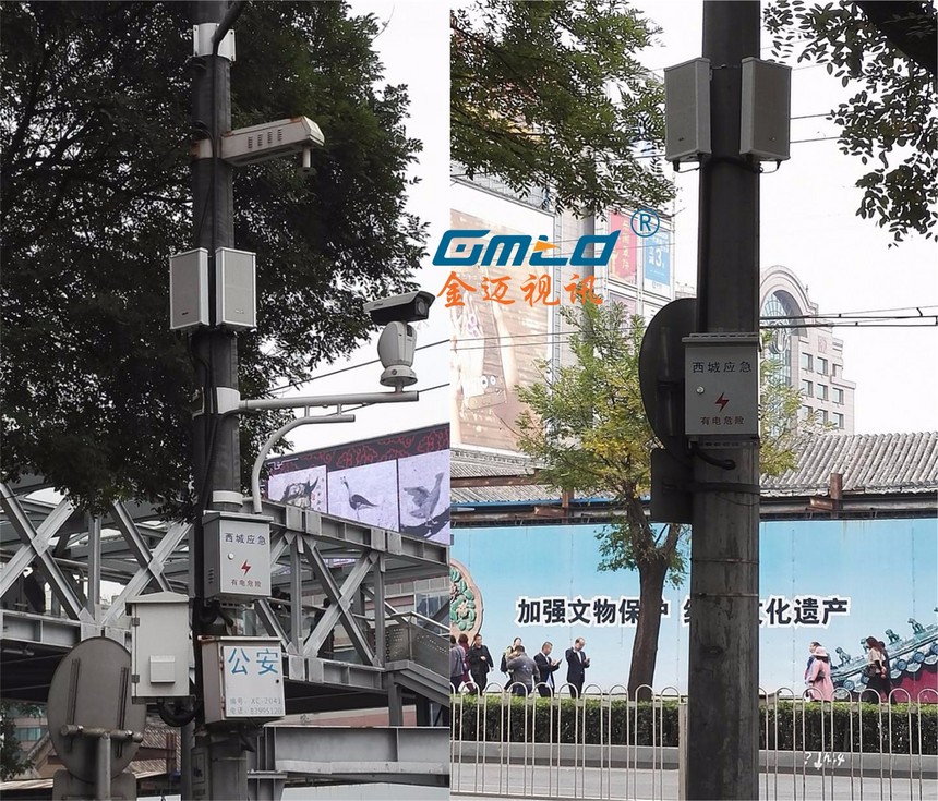 北京西城区重点商业街及交通枢纽数字应急广播系统建设