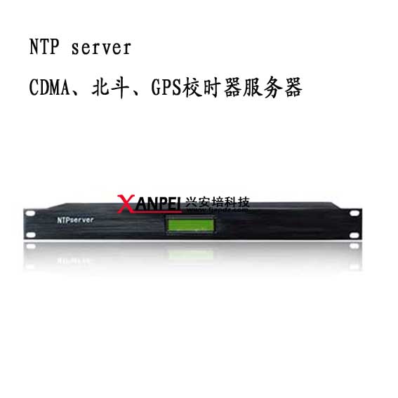 NTP时间服务器 NTP网络服务器