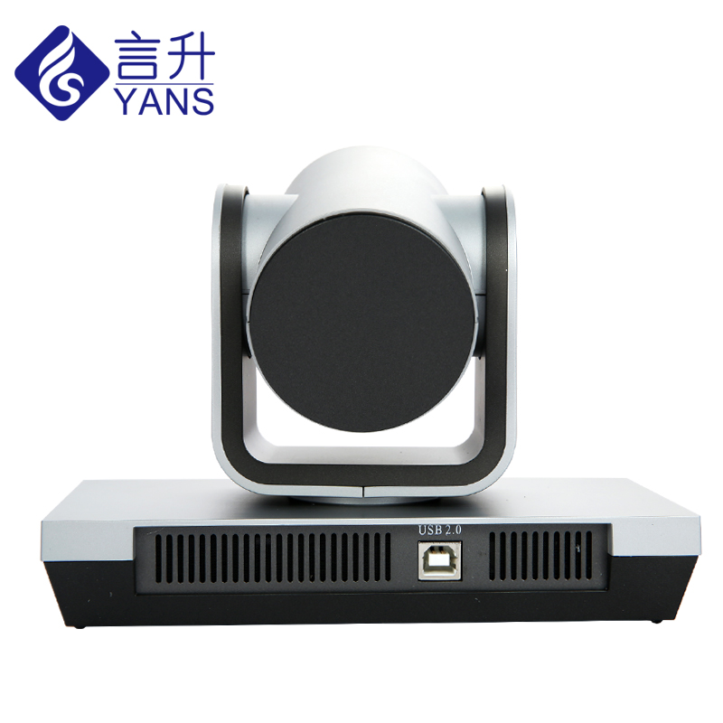 1080P高清会议摄像机USB免驱摄像头