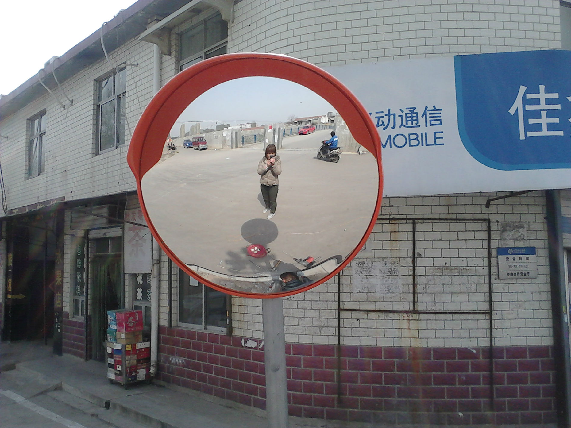 蓬莱广角镜厂家招远道路反光镜批发海阳球面镜销售电话