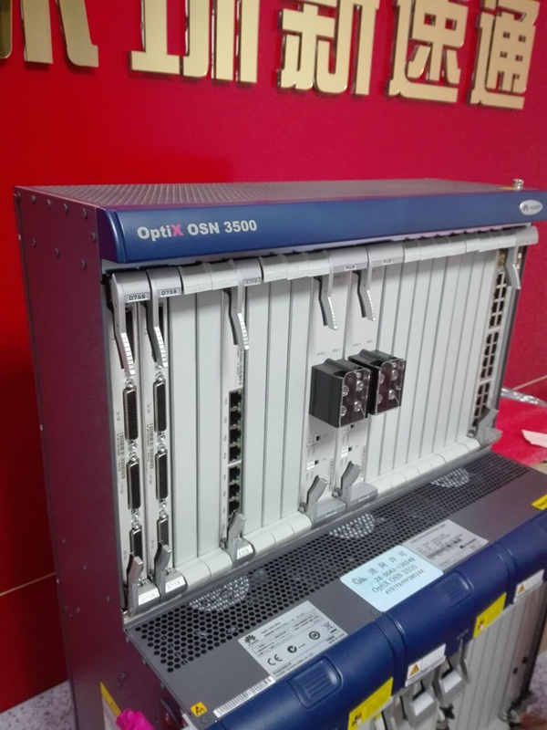 型号华为osn3500报价