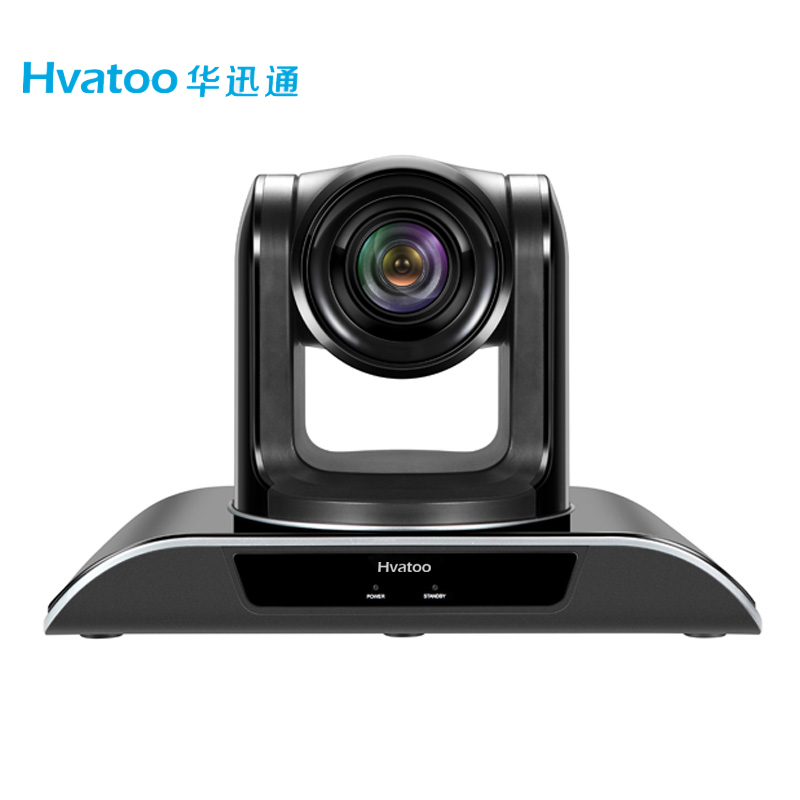 USB3.0视频会议摄像头 高清会议摄像机 会议系统设备 免驱