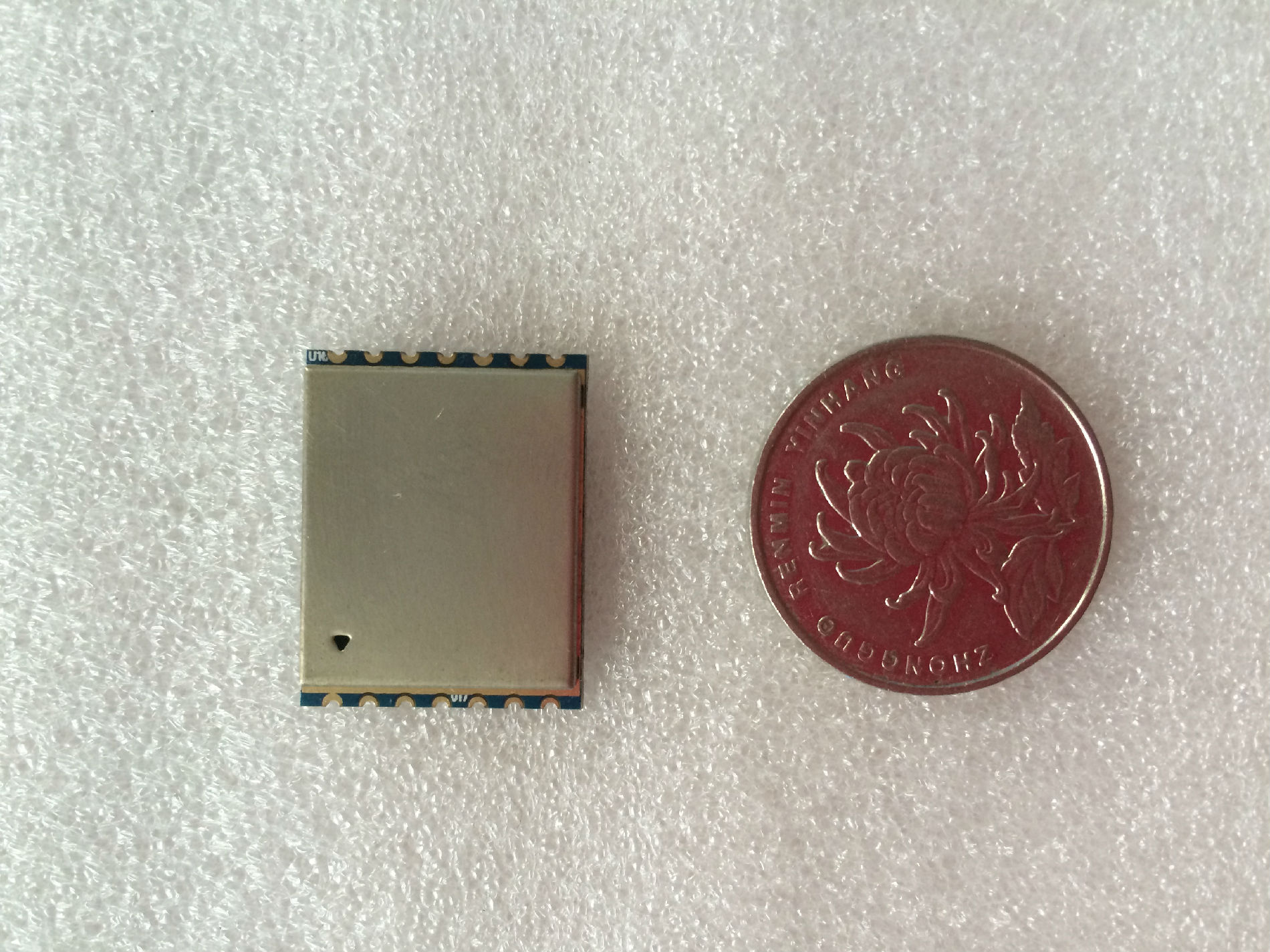 微型UHF超高频读写器模块远距离 RFID读卡阅读器开发板非常稳定 