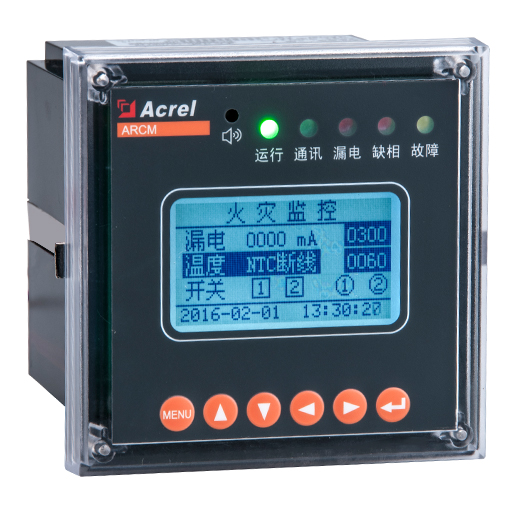 剩余电流动作保护装置ARCM200L-J8,批发从优