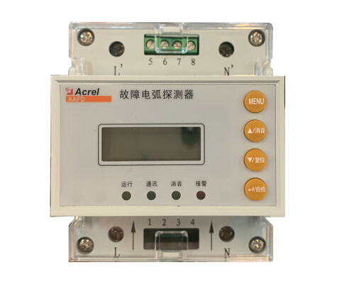 安科瑞故障电弧探测器AAFD-40,养老机构的安全用电