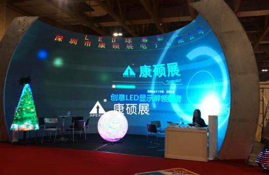 康硕展-LED内球幕巨型显示屏