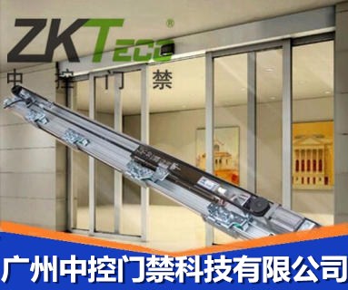 广州自动感应门安装 电动玻璃门维修 广州中控门禁科技有限公司