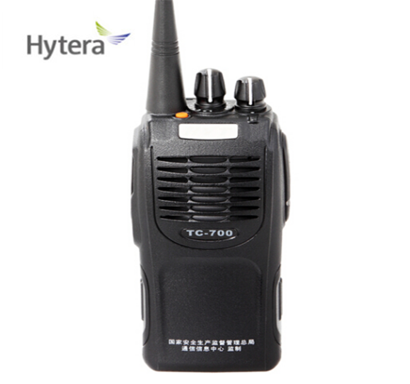 海能达（Hytera）TC700 对讲机 商用专业对讲手台 通话距离远