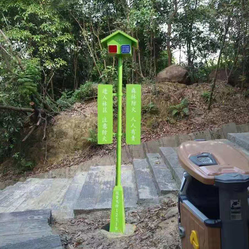 深圳语音提示器，便携式语音警示器，太阳能声光语音警示器，太阳能语音提示器，森林防火语音警示电子杆