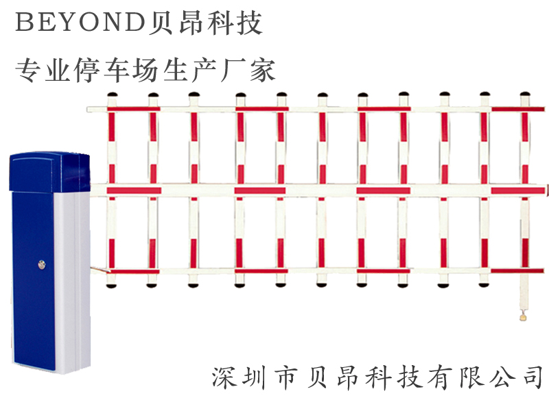 小区栅栏道闸 小区栅栏道闸门 小区栅栏电闸门 小区栅栏挡车器