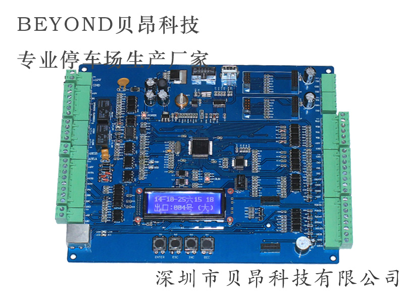 TCP/IP控制板，TCP/IP停车场系统，TCP/IP系统