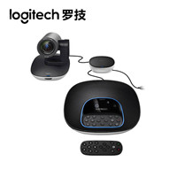 罗技总代理供应Logitech 视频会议协作CC3500e报价