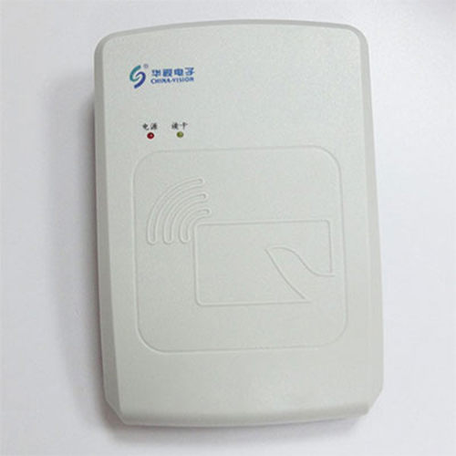 华视CVR-100U台式居民身份证阅读器