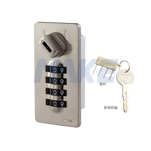 储物柜锁 四位密码锁 MK707 