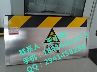 广东批发供应配电间挡鼠板 优质铝合金挡鼠板厂家