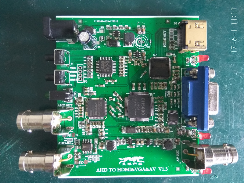 AHD转HDMI VGA AV 转换器方案 带AHD环出方案 LOOPOUT