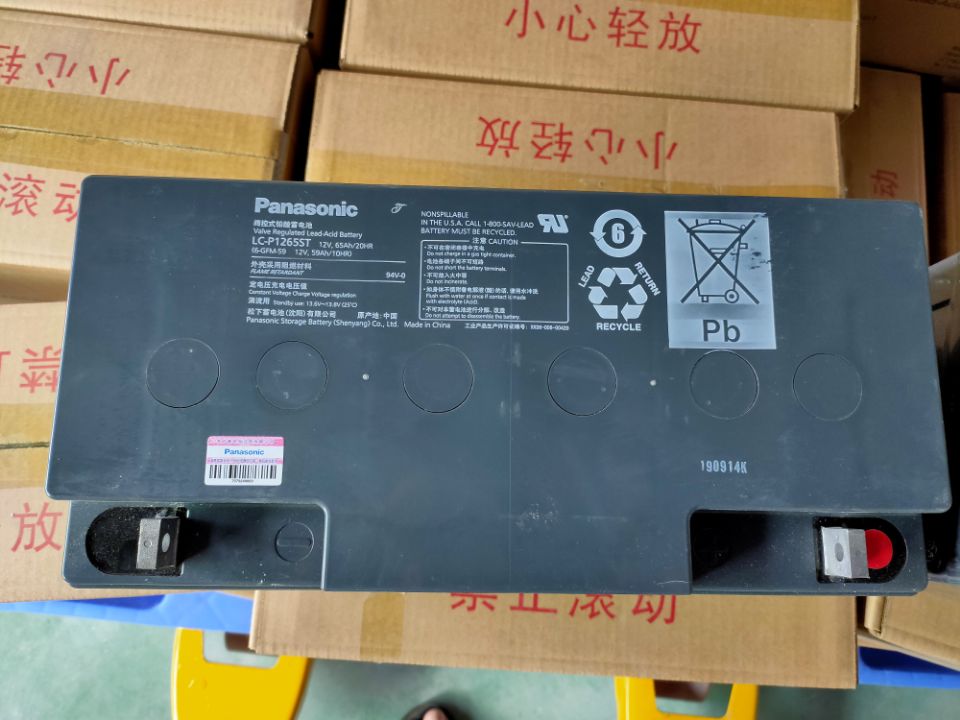 松下蓄电池广东销售代理中心12V65AH价格 监控机房UPS