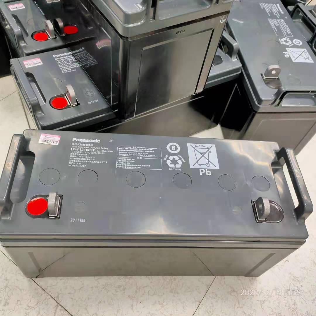 沈阳松下UPS电池华南广东广州销售代理商12V100AH现货