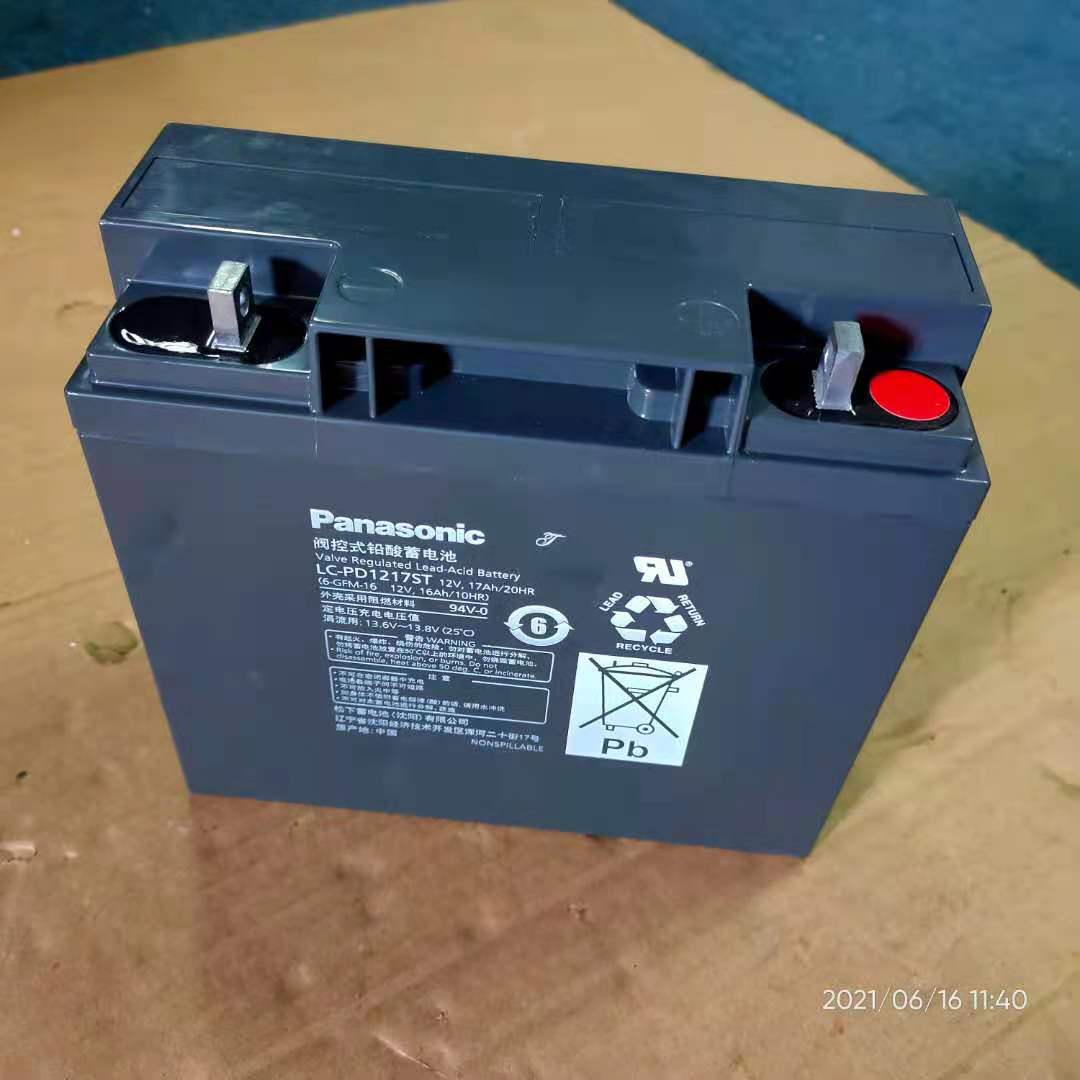 广州松下12V17AH电池报价 铅酸免维护UPS蓄电池销售