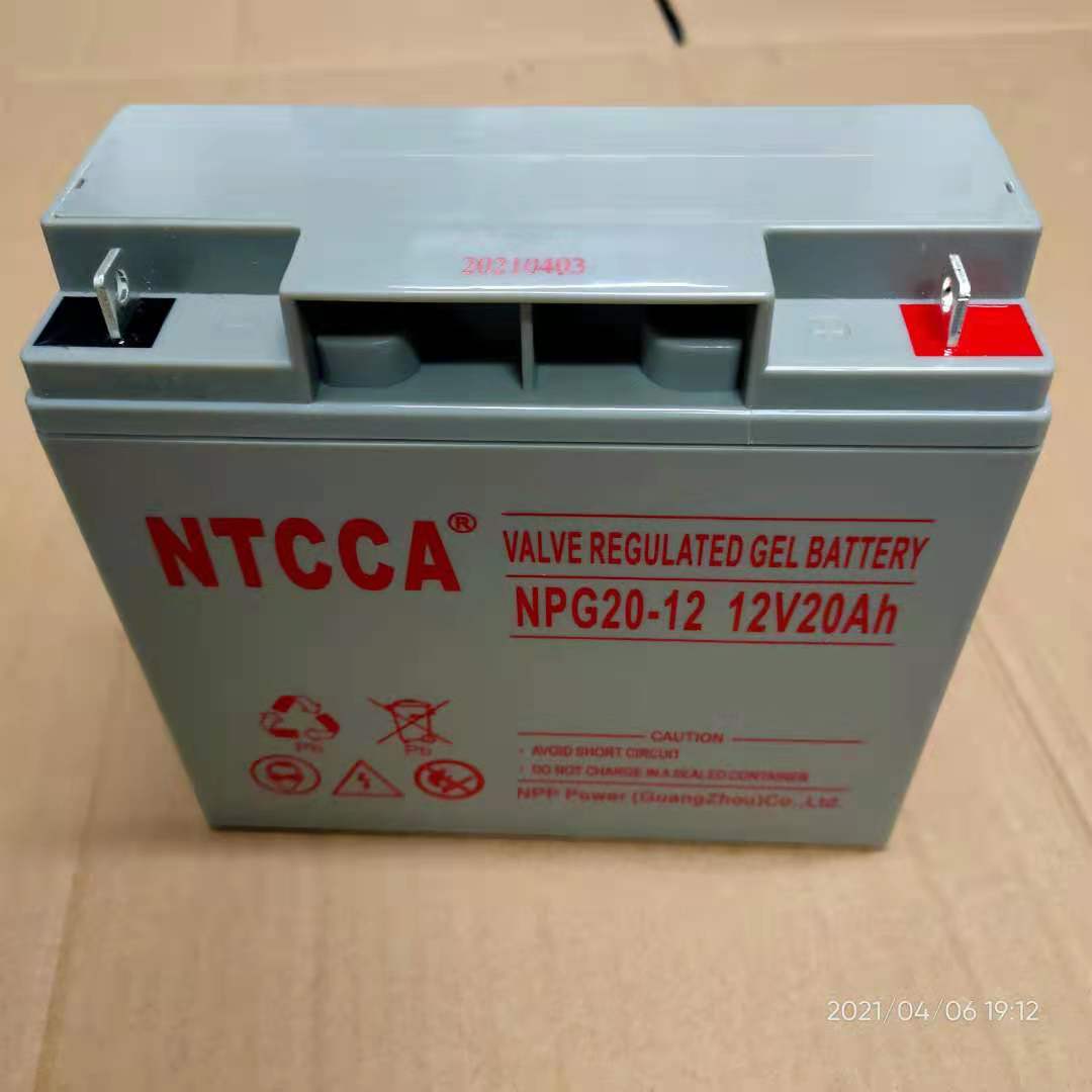 NTCCA直流屏蓄电池12V20AH广州批发销售 UPS代理